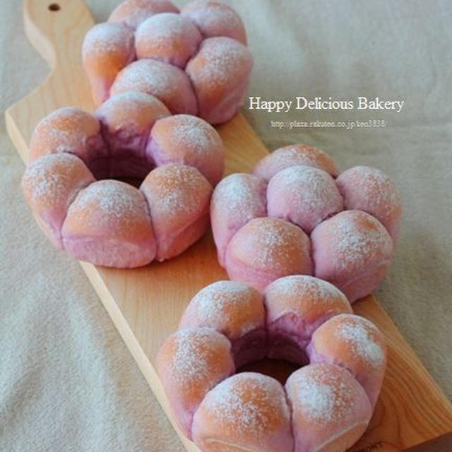 ピンクの可愛いパン By あいりおーさん レシピブログ 料理ブログのレシピ満載