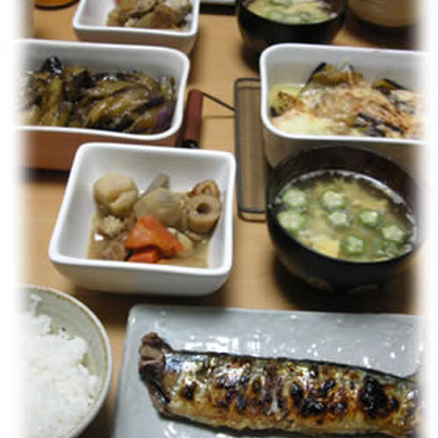 日曜日の夕飯はお魚で By ありすさん レシピブログ 料理ブログのレシピ満載