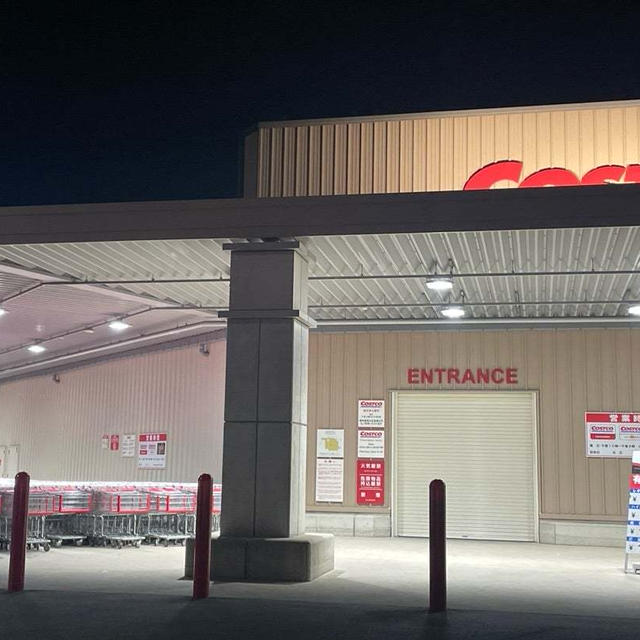 コストコ＊閉店20分前のラス１値引品！家族大喜び