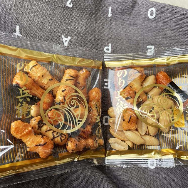 あからさま