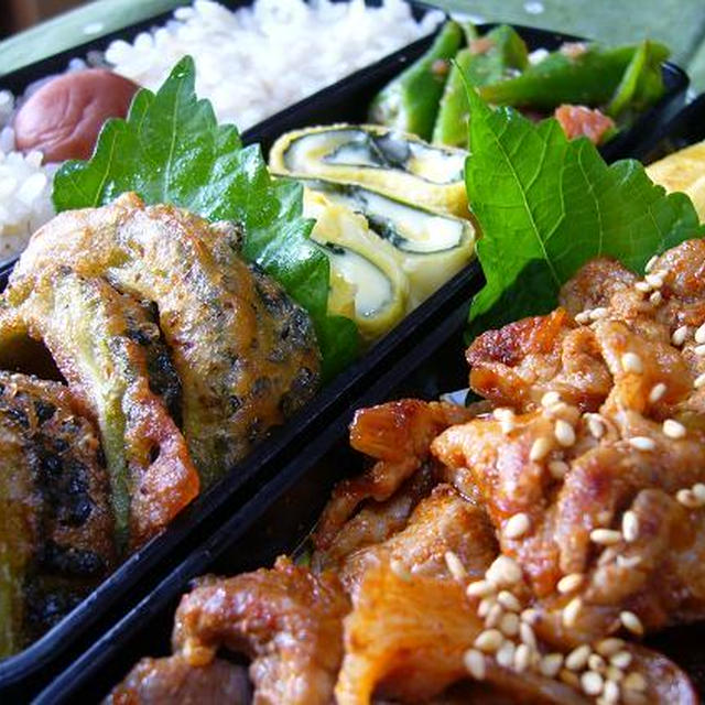 ぶた焼肉弁当～☆