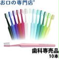 15日18時～お口の専門店タイムセール