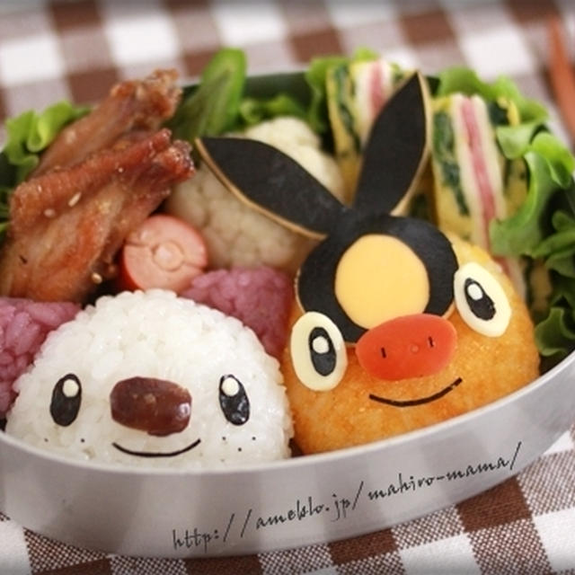 ポカブ＆ミジュマルのお弁当♪