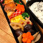 ドキドキした息子弁当