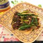 下処理で柔らかく♪牛肉とニンニクの芽の柔らか炒め