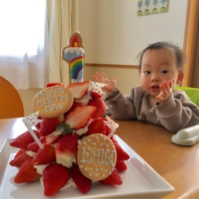 いちごタワー