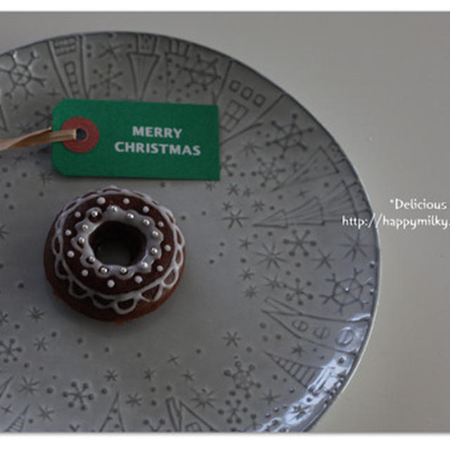 Ｘｍａｓイブ。