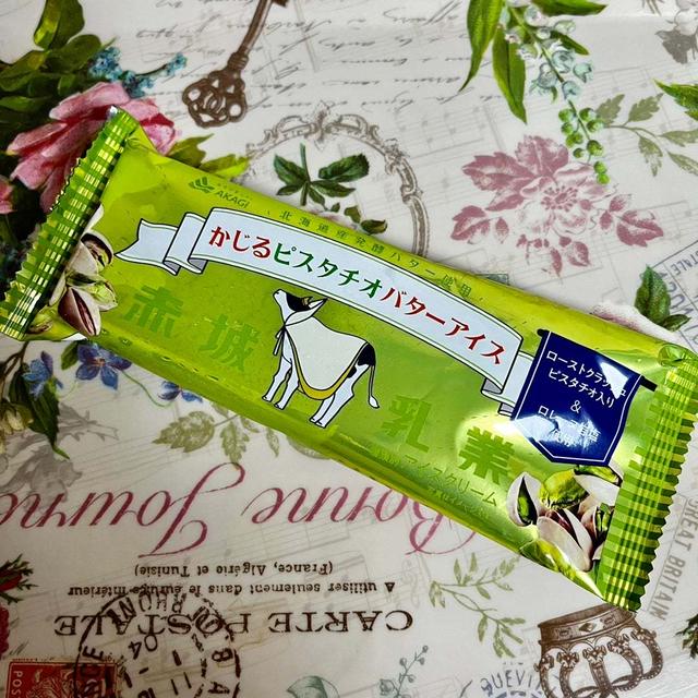 【新商品】赤城乳業 かじるピスタチオバターアイス