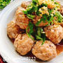 すりおろし蓮根と椎茸入りの蒸し肉団子(動画レシピ)/Steam meatballs with Lotus roots.