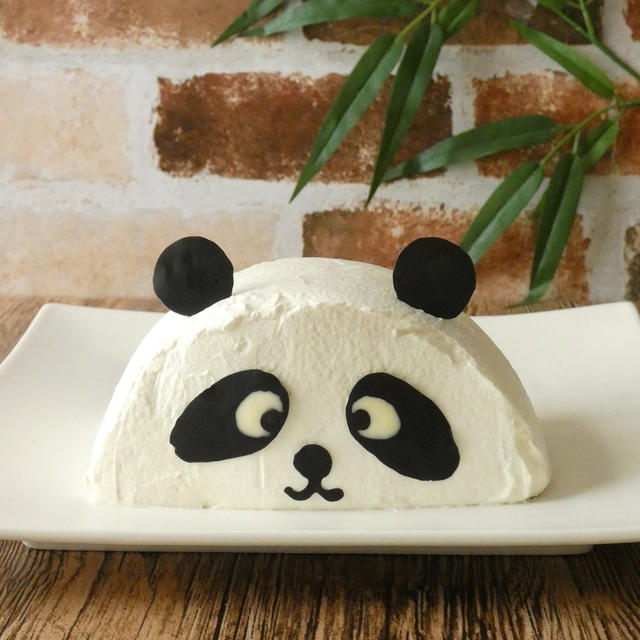 パンダのハーフケーキ