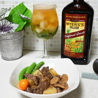 ダークラム・モヒートと牛肉のビール煮。ホワイトラムで作るモヒートとはひと味違う、簡単おうちでＢＡＲ風カクテル＆おつまみ。