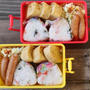冷凍しておいた卵焼きで春休みの姉妹弁当＼(^o^)／