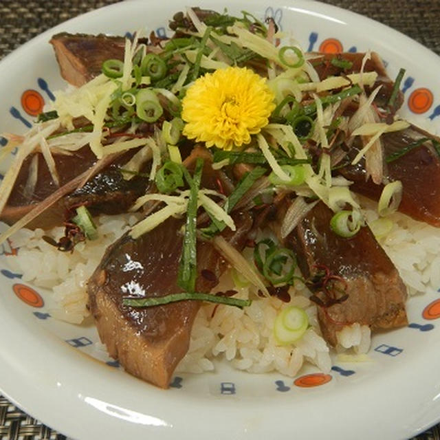 三重な食卓