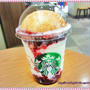 スタバ☆アメリカンチェリーパイフラペチーノ®の食べ方！！