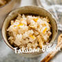 Seasoned Rice with Japanese Flavour