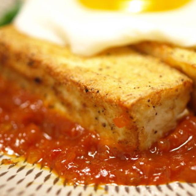 チーズかりかり豆腐ステーキ　　　　　　作り方とレシピ