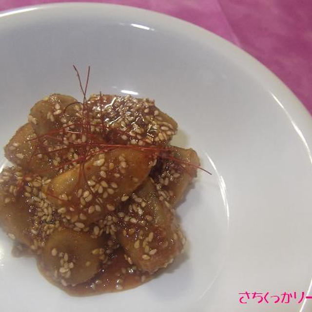 ごぼうの韓国煮
