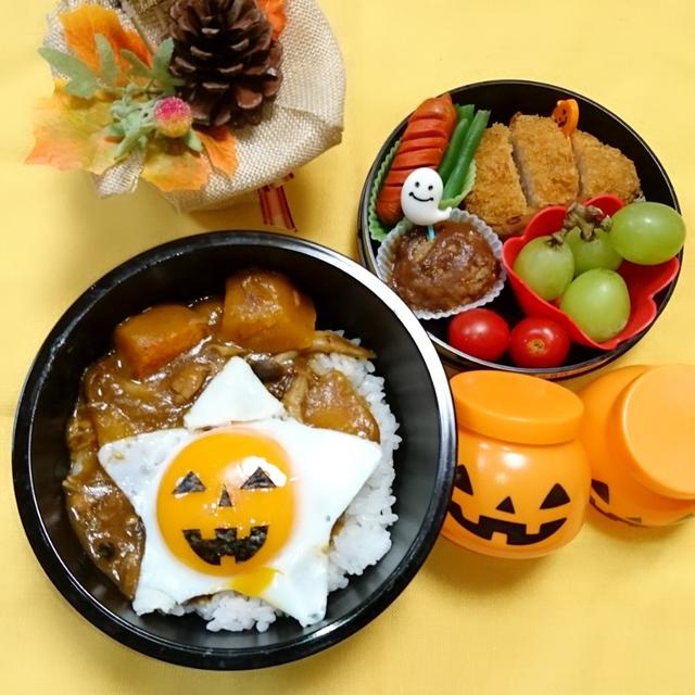 カレーライス弁当