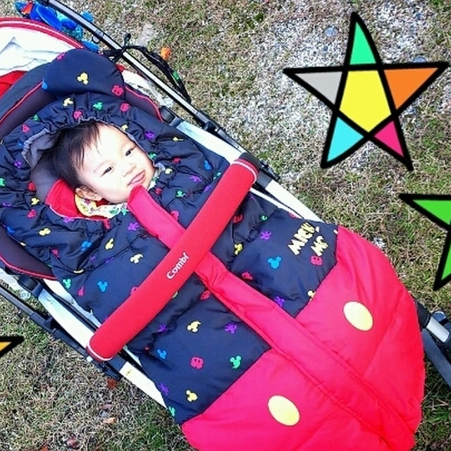 出産祝い～フットマフ～