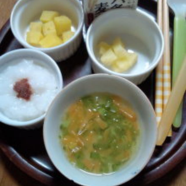 離乳食 3回食 と食事量と時間 By 愁子さん レシピブログ 料理ブログのレシピ満載