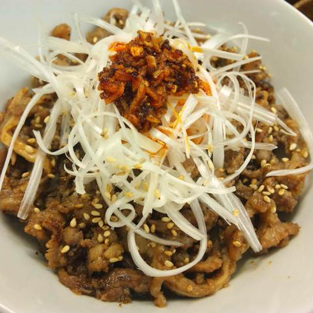 ラー油焼肉丼