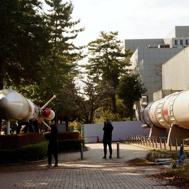 ■【宇宙航空研究開発機構　JAXA相模原キャンパス】に行って来ました♪