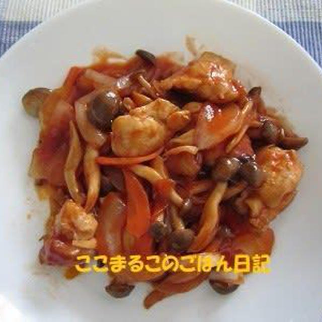 鶏肉とお野菜のケチャップ炒め(^^♪