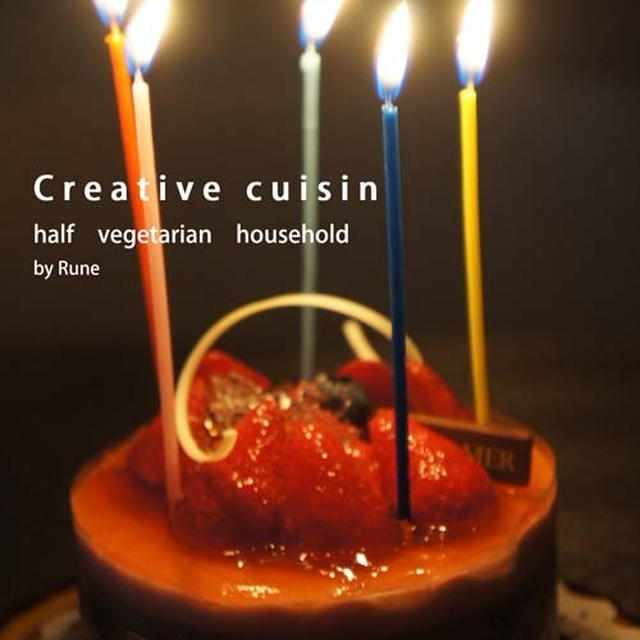 お誕生日