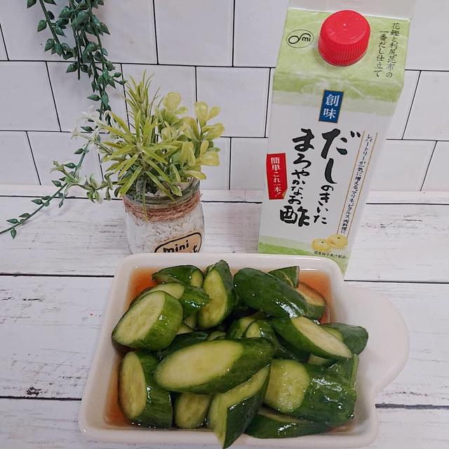 クックパッド「まろやか酢」の人気検索でトップ10に入りました