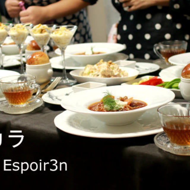 大人女子のための料理レッスン「Ｖｅｇｇｙのチカラ」