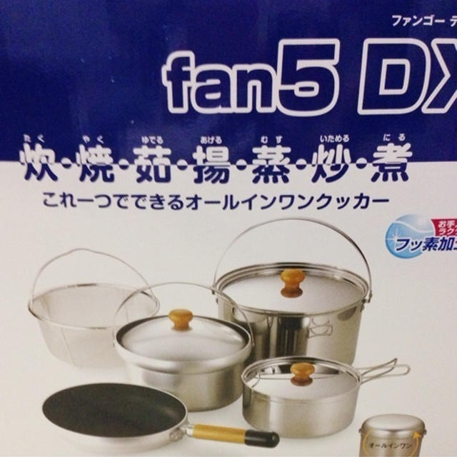 宝の持ち腐れ的な
