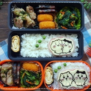 【息子と娘のオベントウ】 ちいかわとハチワレのお弁当 by カリメロ