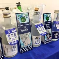 日本酒なのに生？生酒飲みくらべイベントに行ってきました～