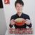 スプーン印×コウケンテツお料理講座（前半）