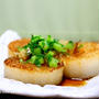 じっくり蒸し焼き「和風大根ステーキ」＆「週末はお隣さんと新年会でした」