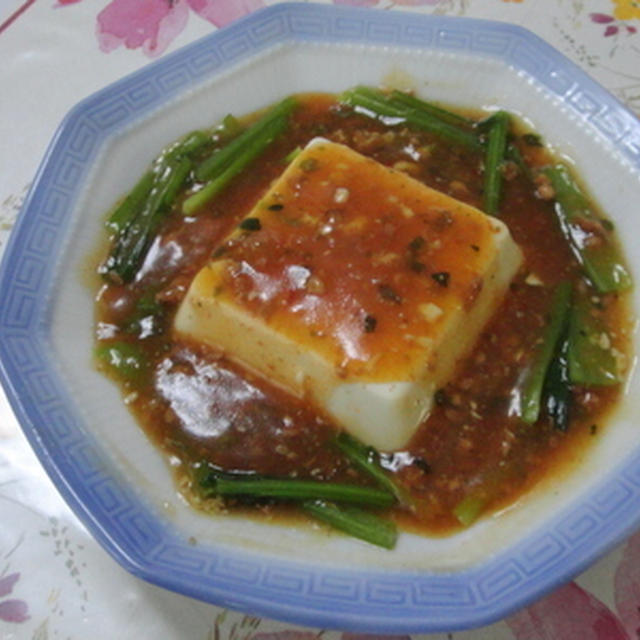 豆腐丸ごと麻婆★★★
