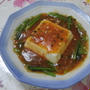 豆腐丸ごと麻婆★★★