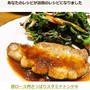 嬉しい話題入り♡＆揚げパンおやつ