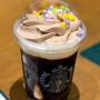 スタバのチョコバナナフラペチーノとお澄ましピコたん