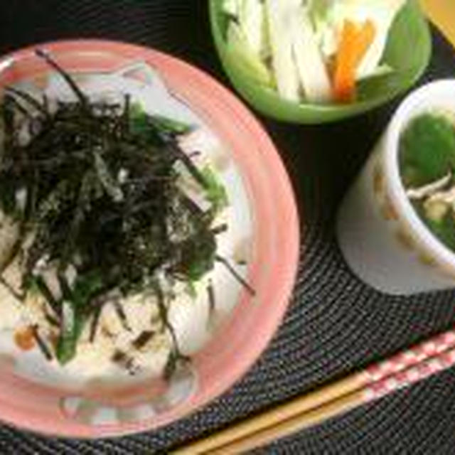 最近のご飯と雑貨*:..｡o○☆ﾟ･