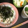 最近のご飯と雑貨*:..｡o○☆ﾟ･