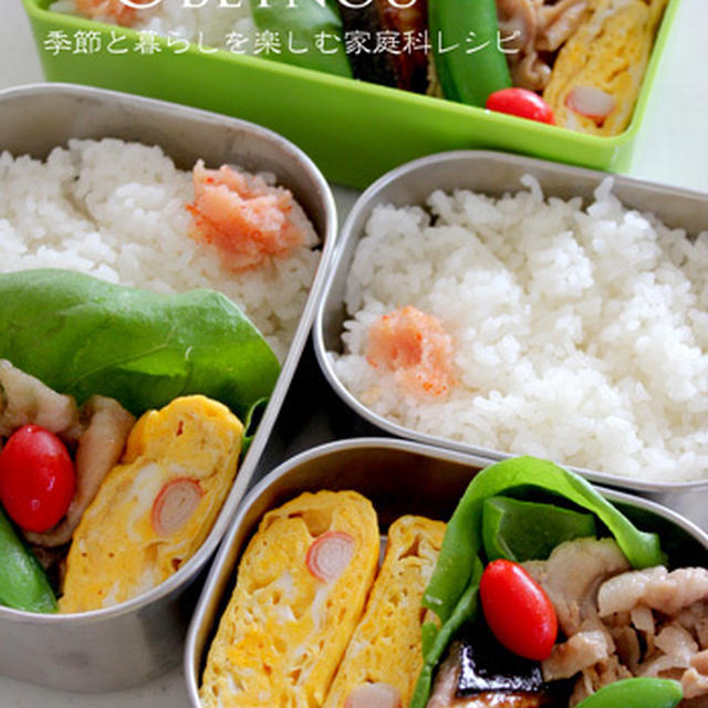 カニカマ卵焼き