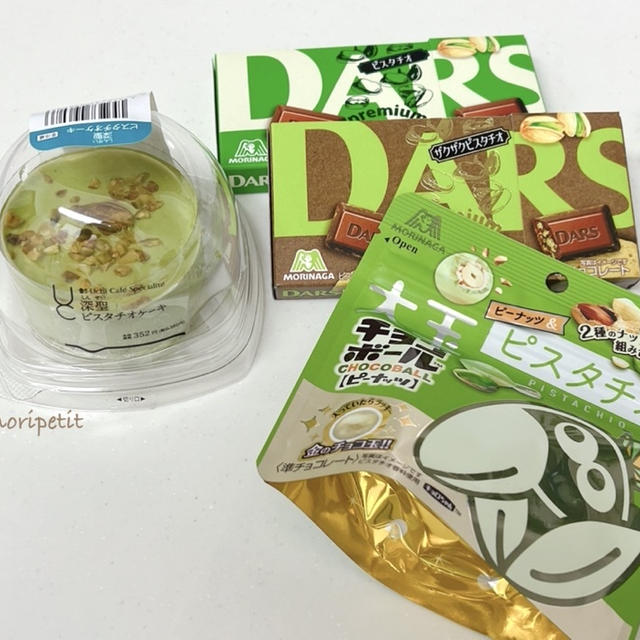 【ローソン】新作スイーツがめちゃウマ♡