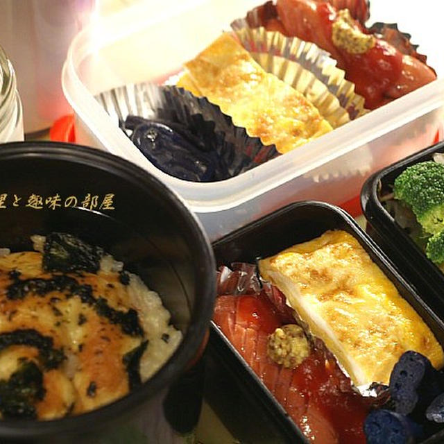 主人の朝弁と昼弁当のご紹介です。