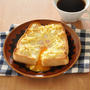 【真由美さんの3拍子揃った節約レシピ】忙しい朝でもしっかり食べれる！食パンレシピ、掲載のお知らせ