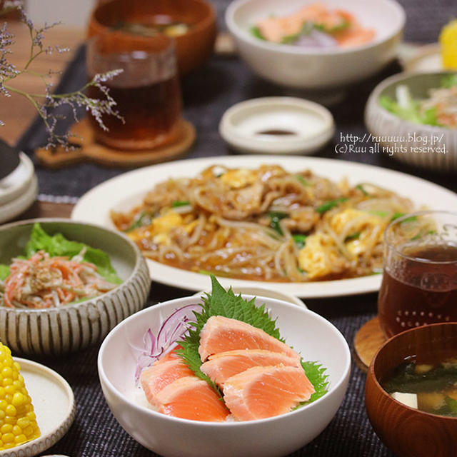 【献立】炙りサーモンの丼。～愛用キッチングッズとサーモンのある生活③～