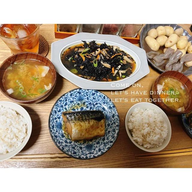 ある日の晩ごはん。