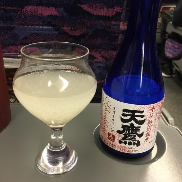 居酒屋やまびこ、開店