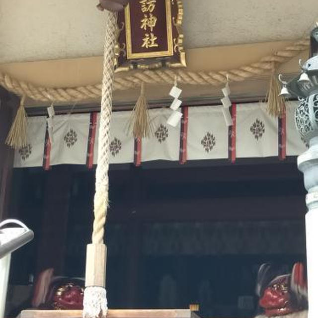 わたしのお気に入りパワースポット【大阪　諏訪神社】