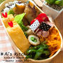 フライパン1つでおかず3つ♡とかぼちゃの豚巻きリメイクわっぱ弁当♡
